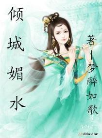 秘窍爆料小说最新章节,揭秘小说最新章节中的惊天秘密与神秘传承